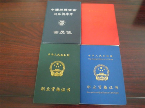 1566536149107583.jpg