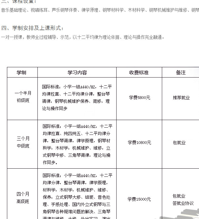 1568606383845505.jpg 0128.jpg