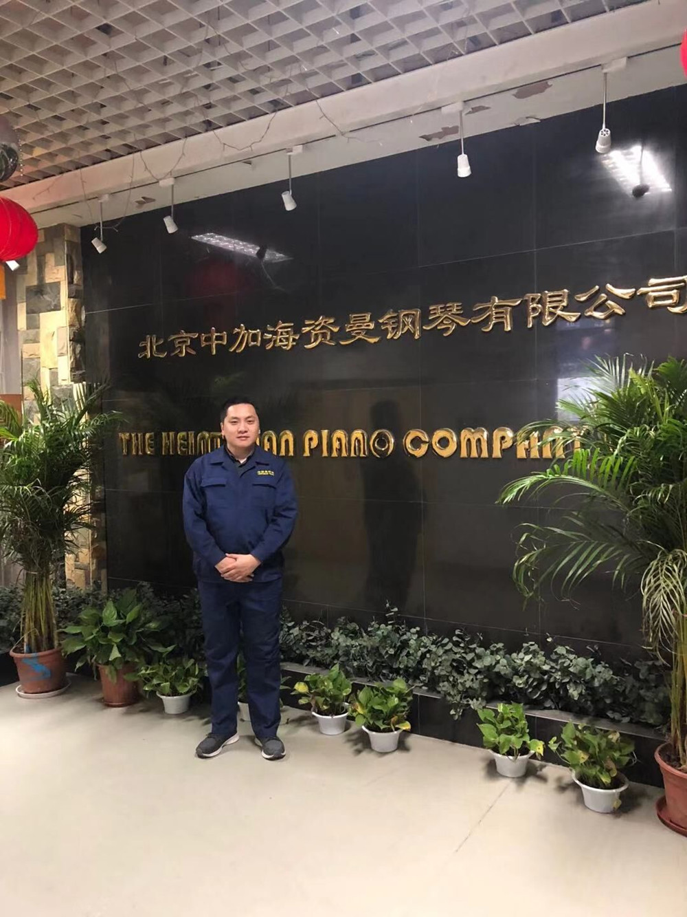 QQ图片20191024105313_副本.jpg
