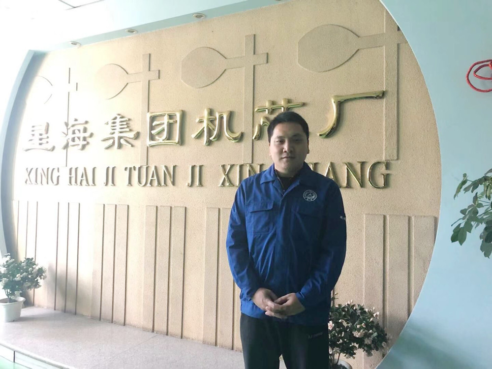 QQ图片20191024105307_副本.jpg