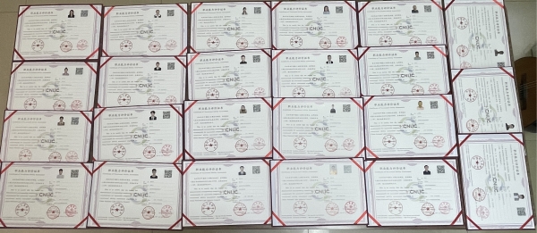 微信图片_20250305091859_副本.jpg